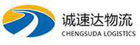 杭州到通化物流公司
